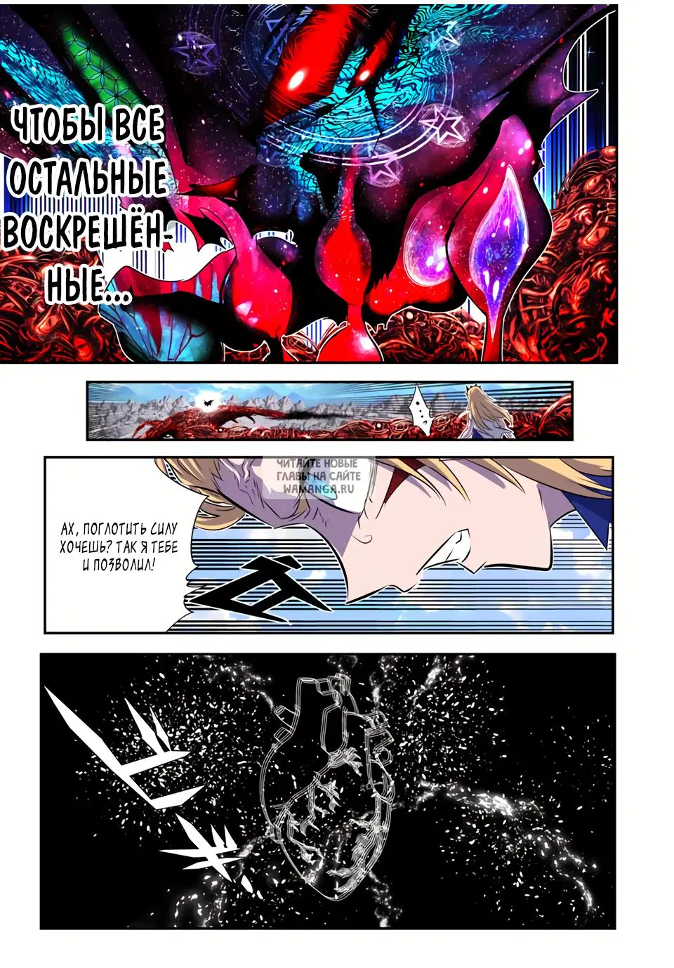 Page 11.000