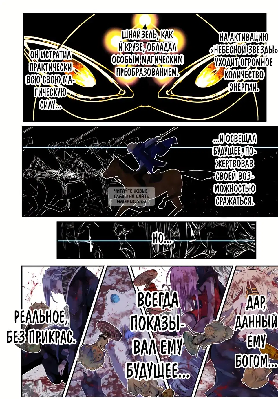 Page 11.000