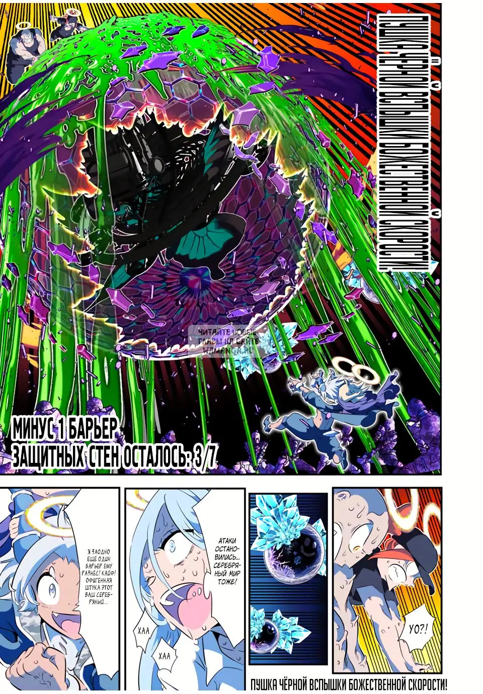 Page 11.000
