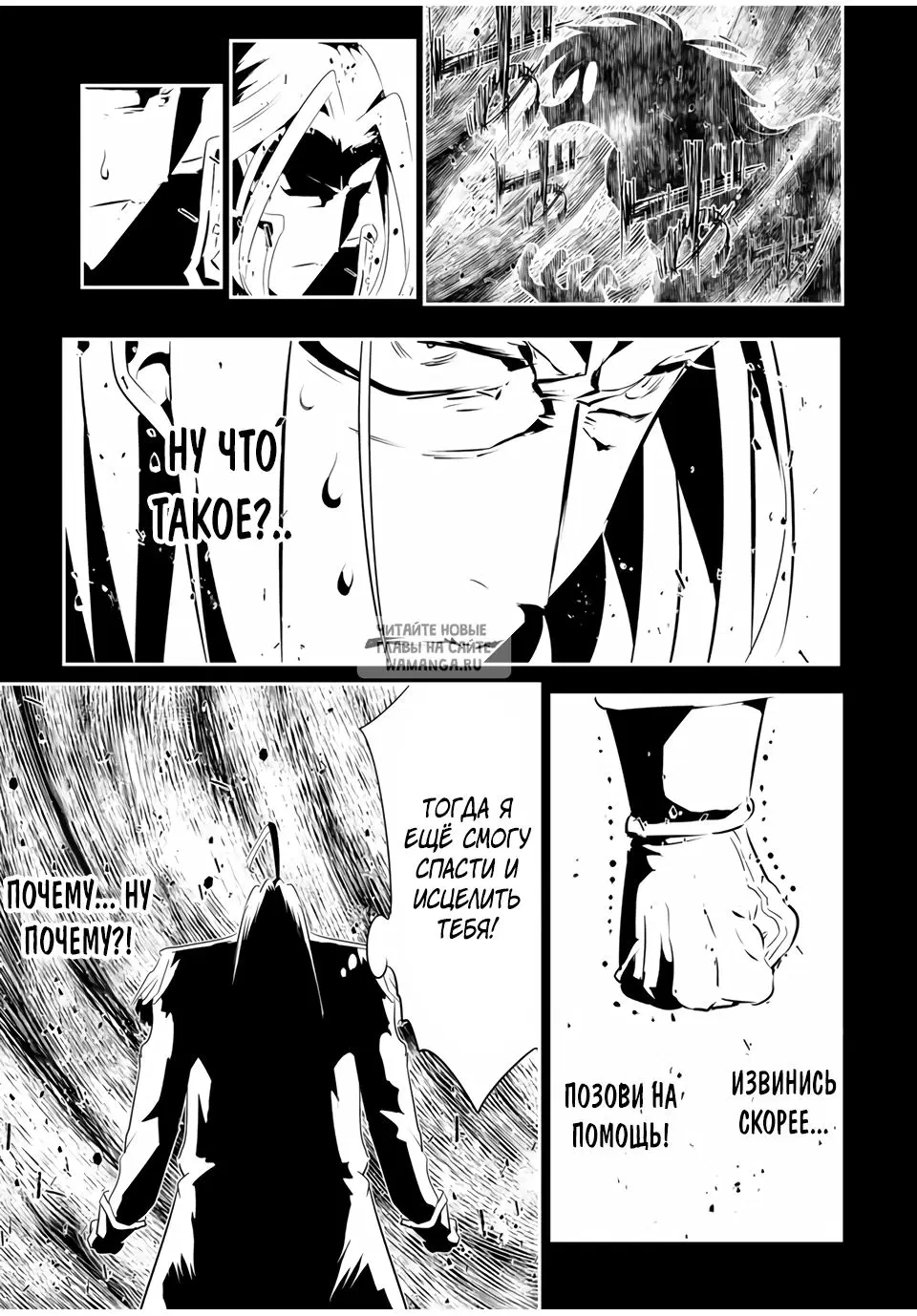 Page 11.000