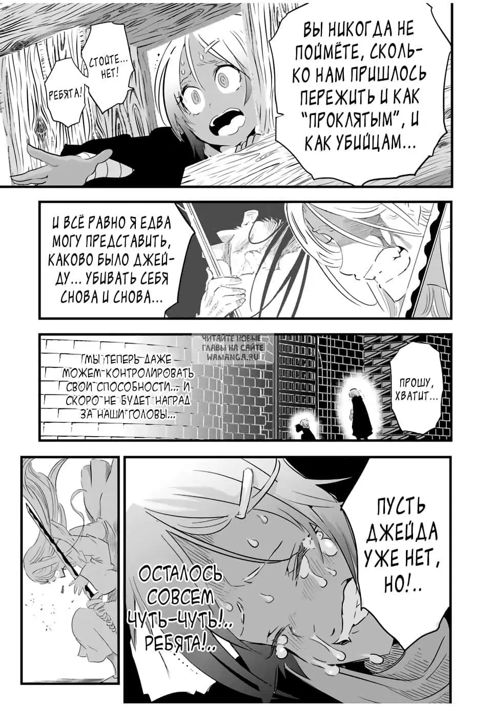 Page 11.000