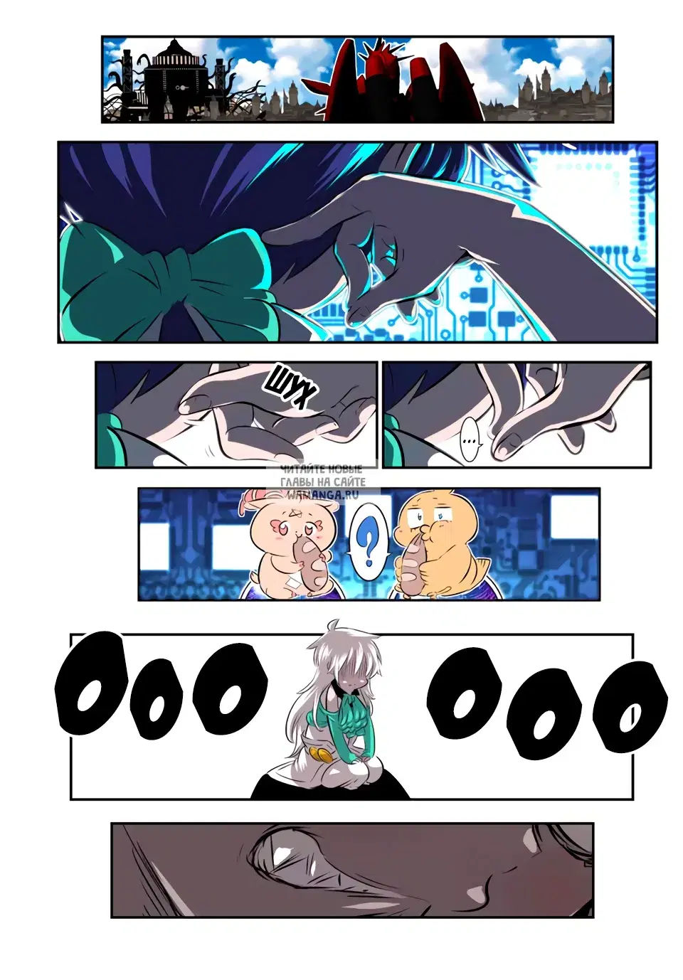 Page 11.000