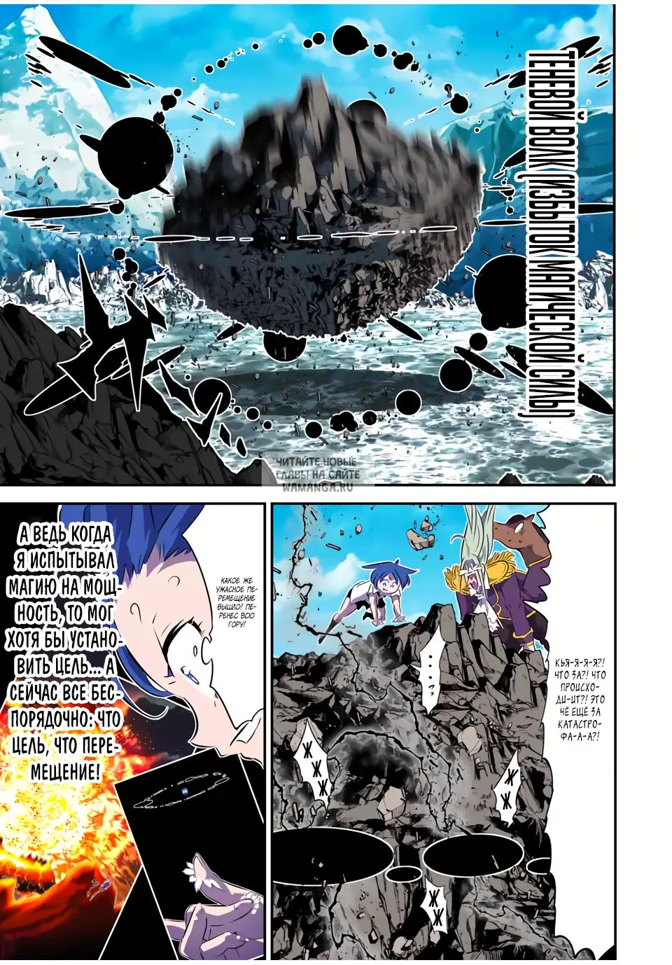Page 11.000