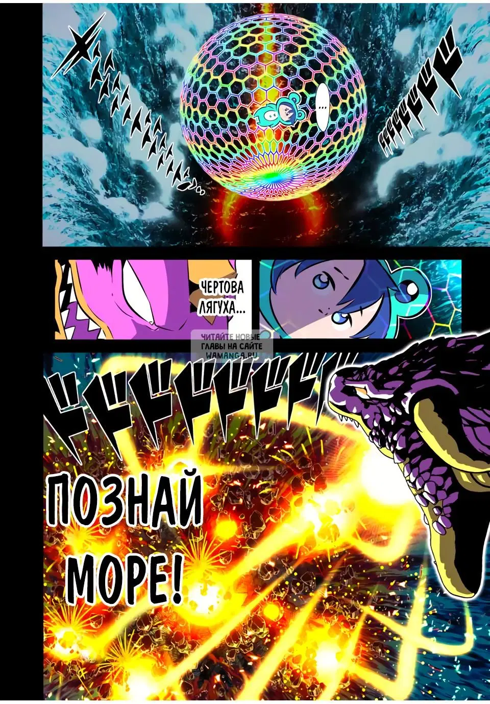 Page 11.000