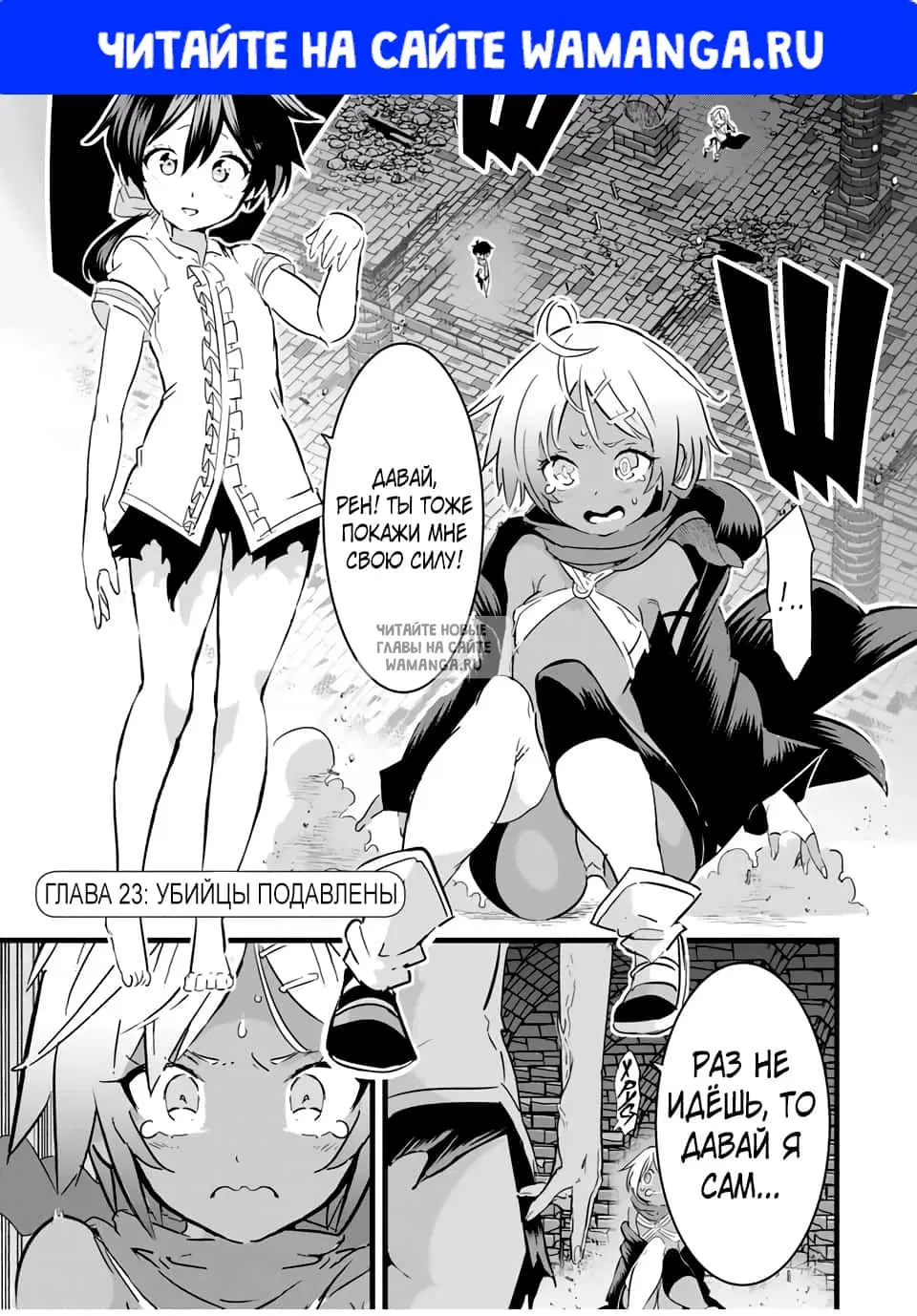Page 1.000