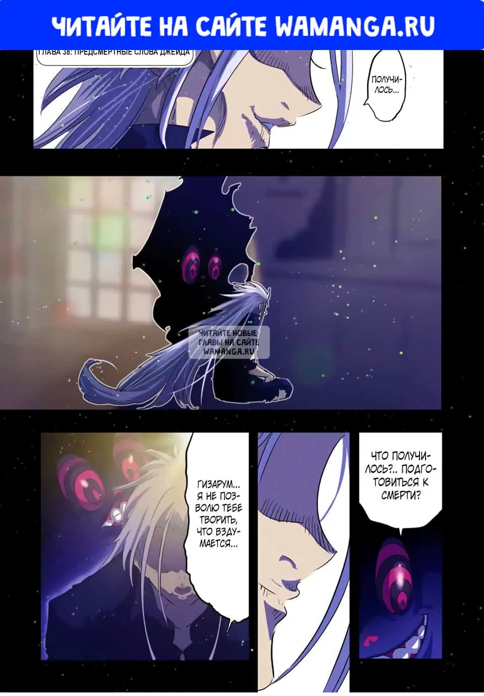 Page 1.000