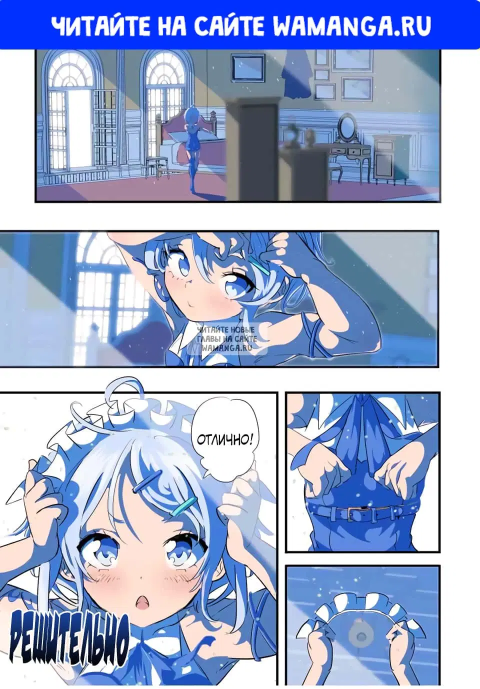 Page 1.000