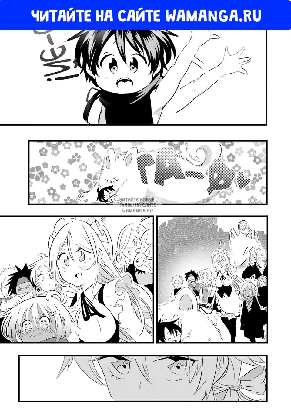 Page 1.000