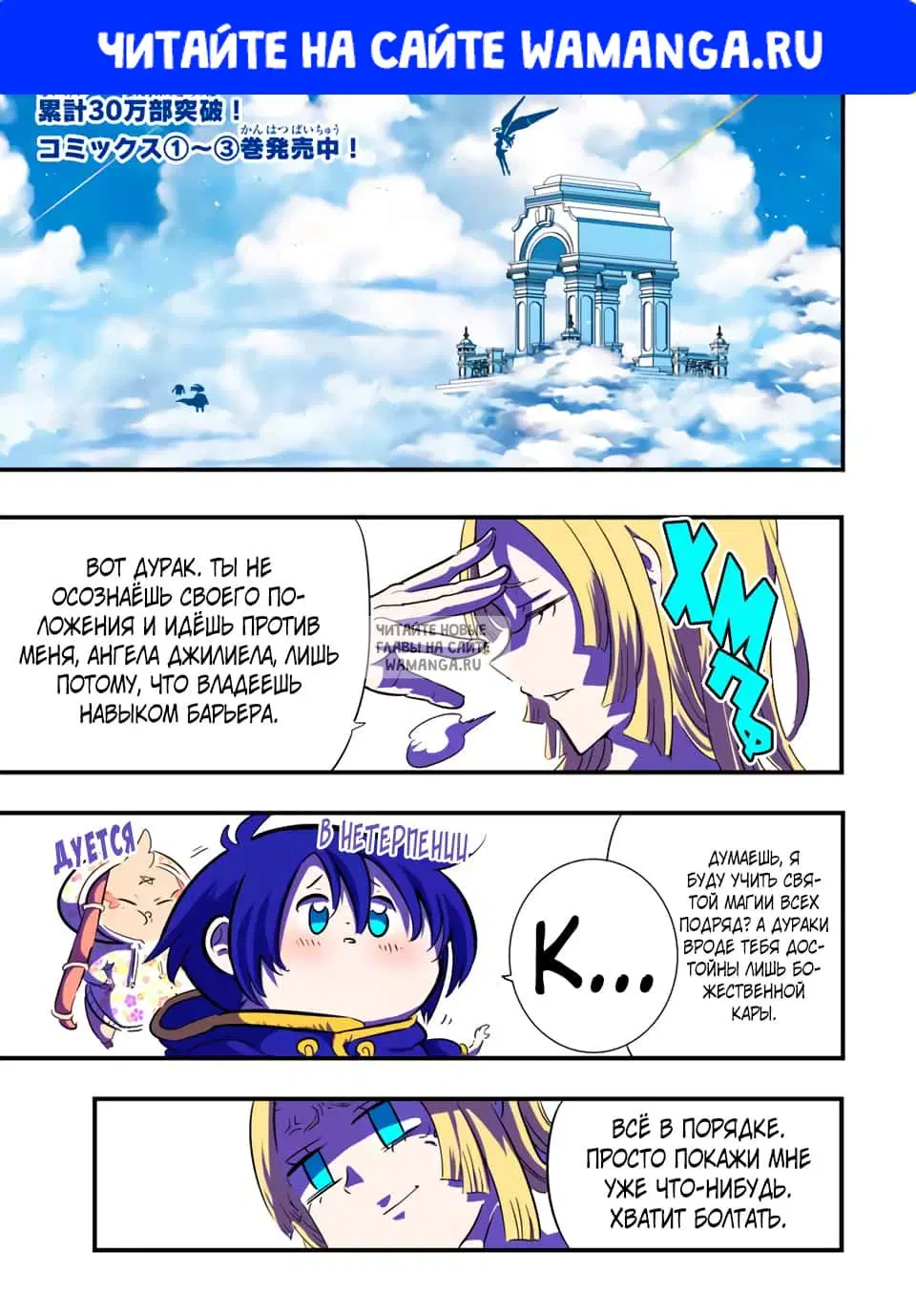 Page 1.000