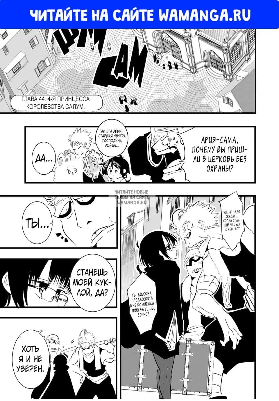Page 1.000