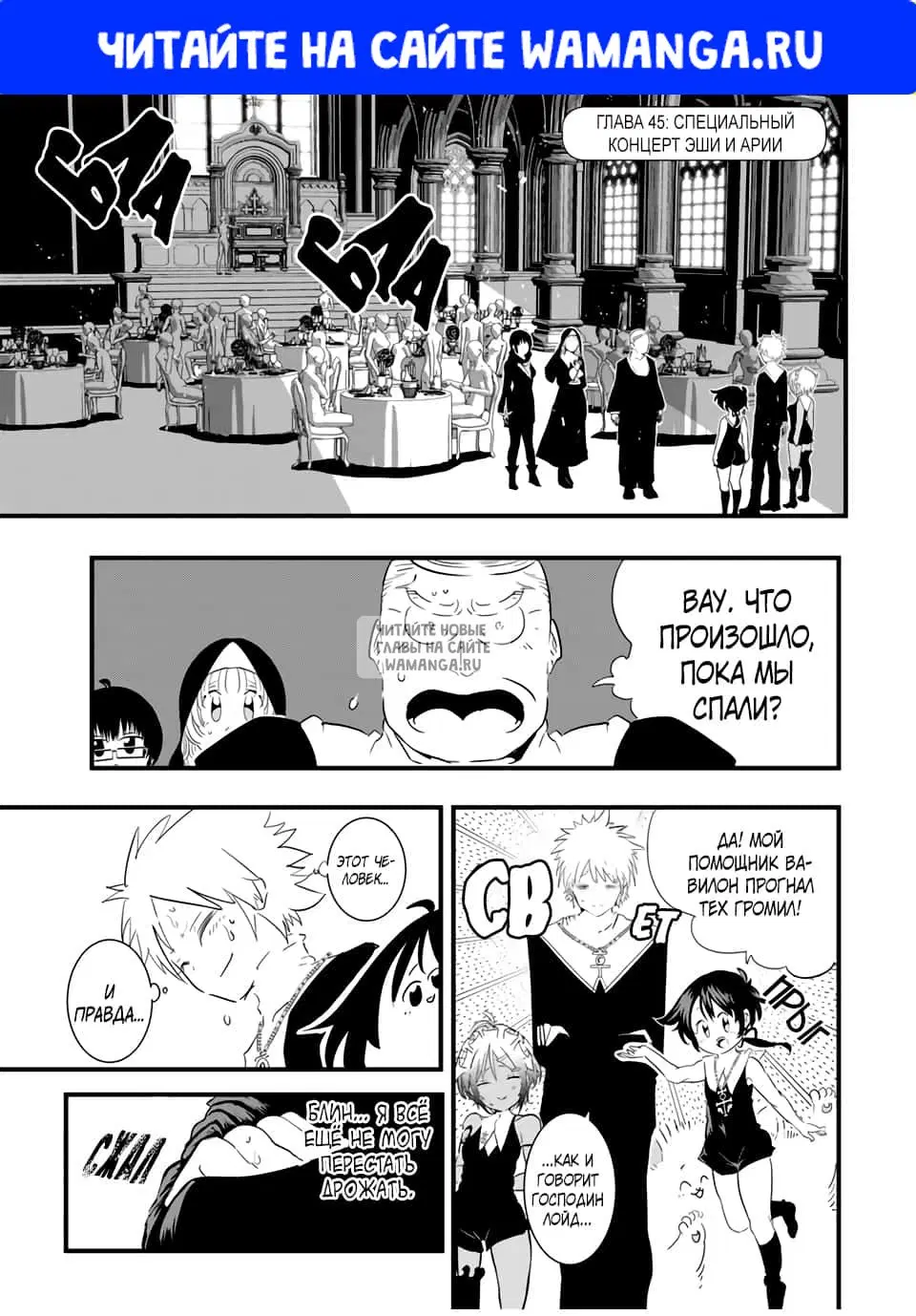 Page 1.000