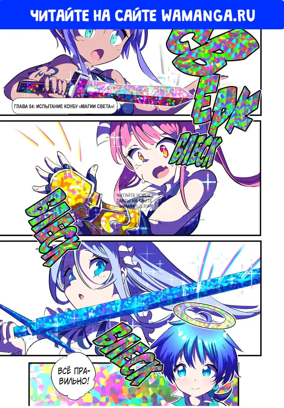 Page 1.000