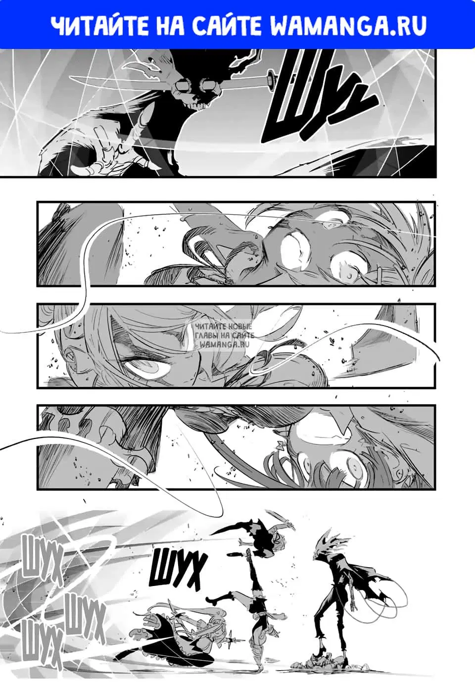 Page 1.000