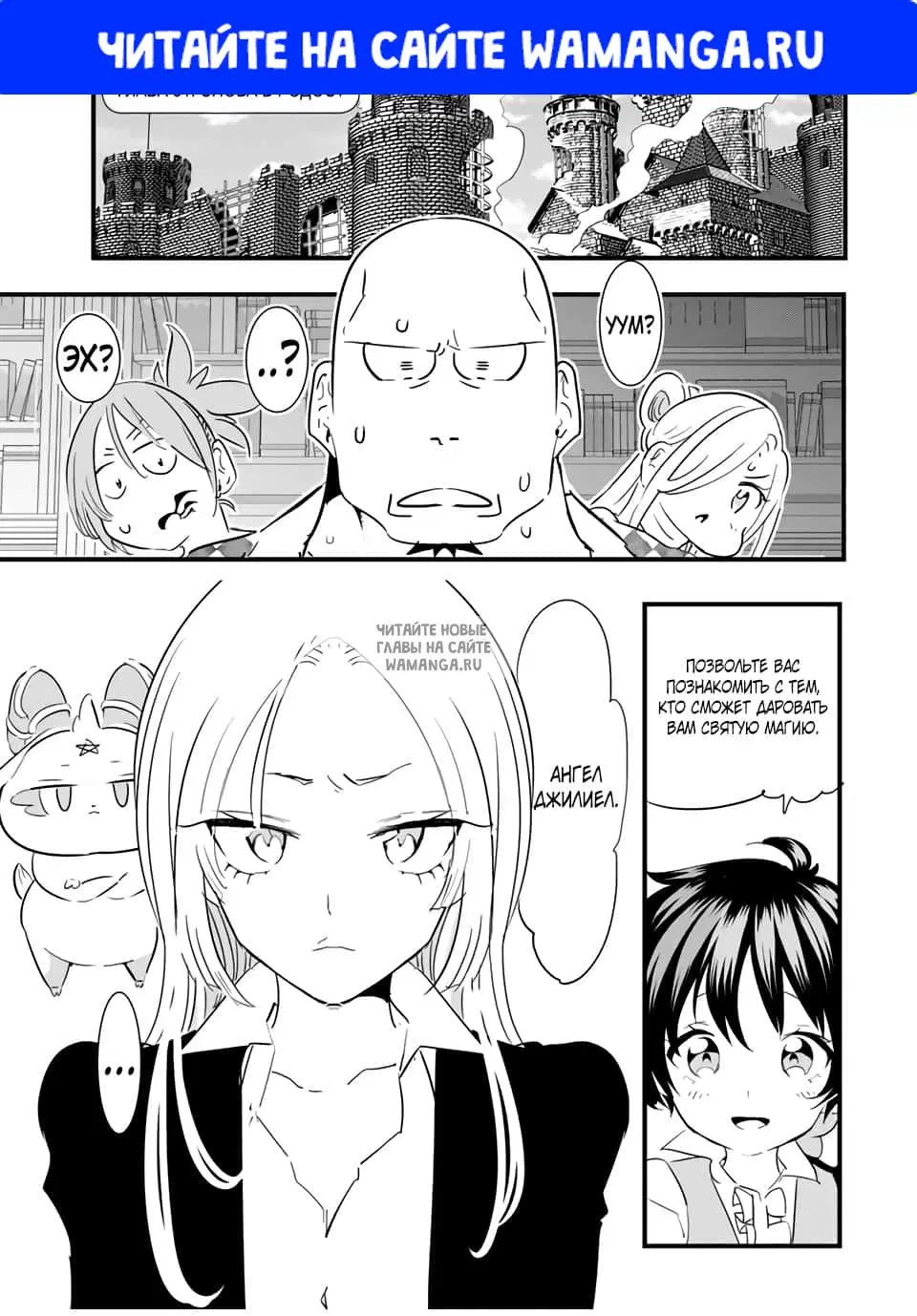 Page 1.000