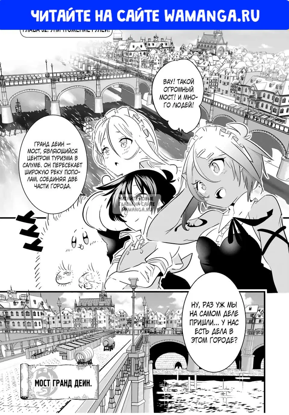Page 1.000