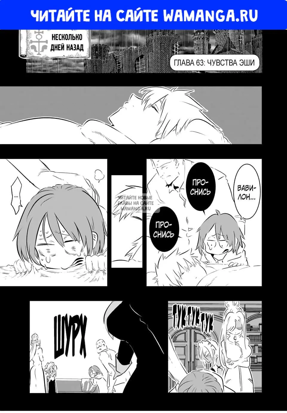 Page 1.000