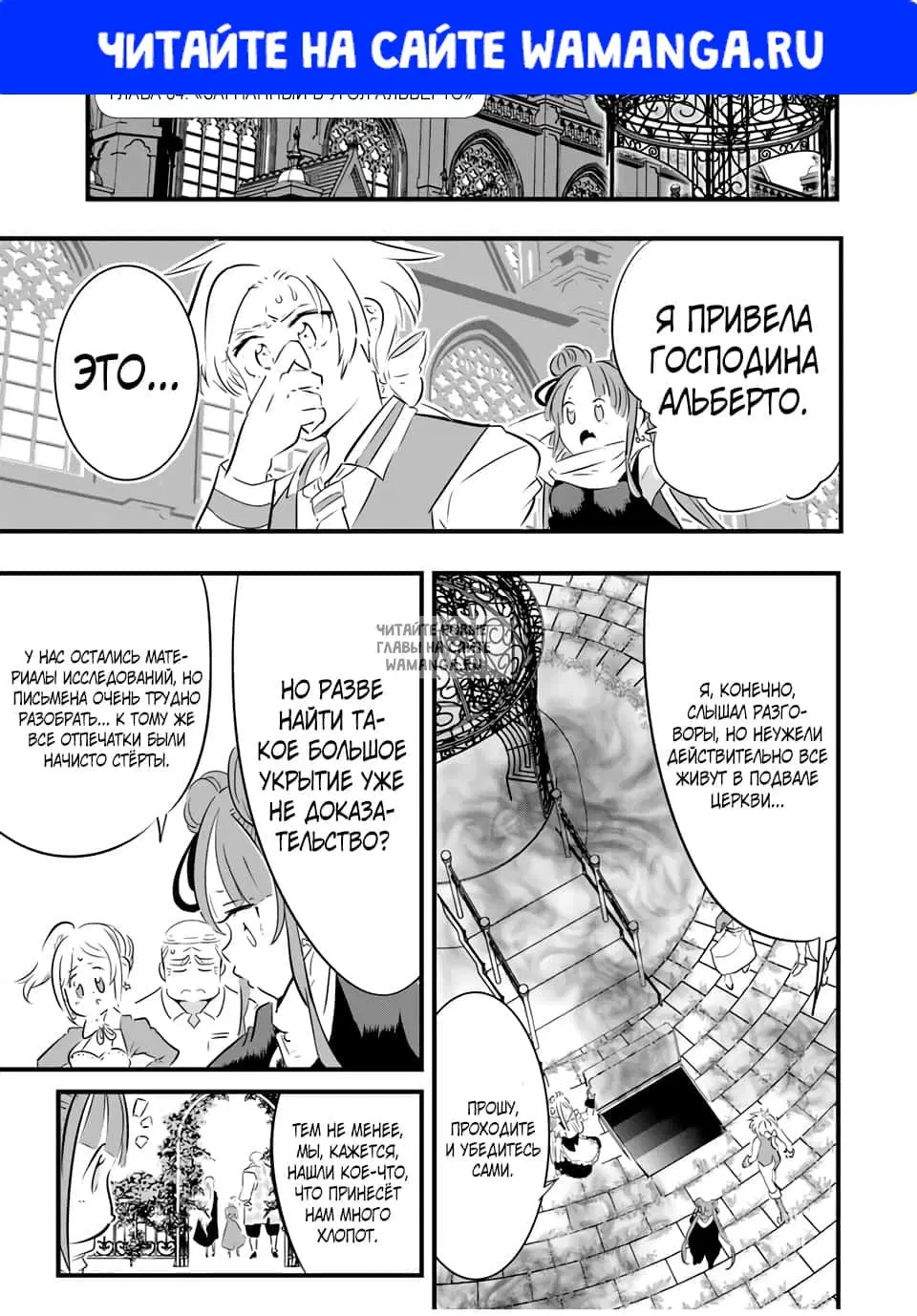 Page 1.000