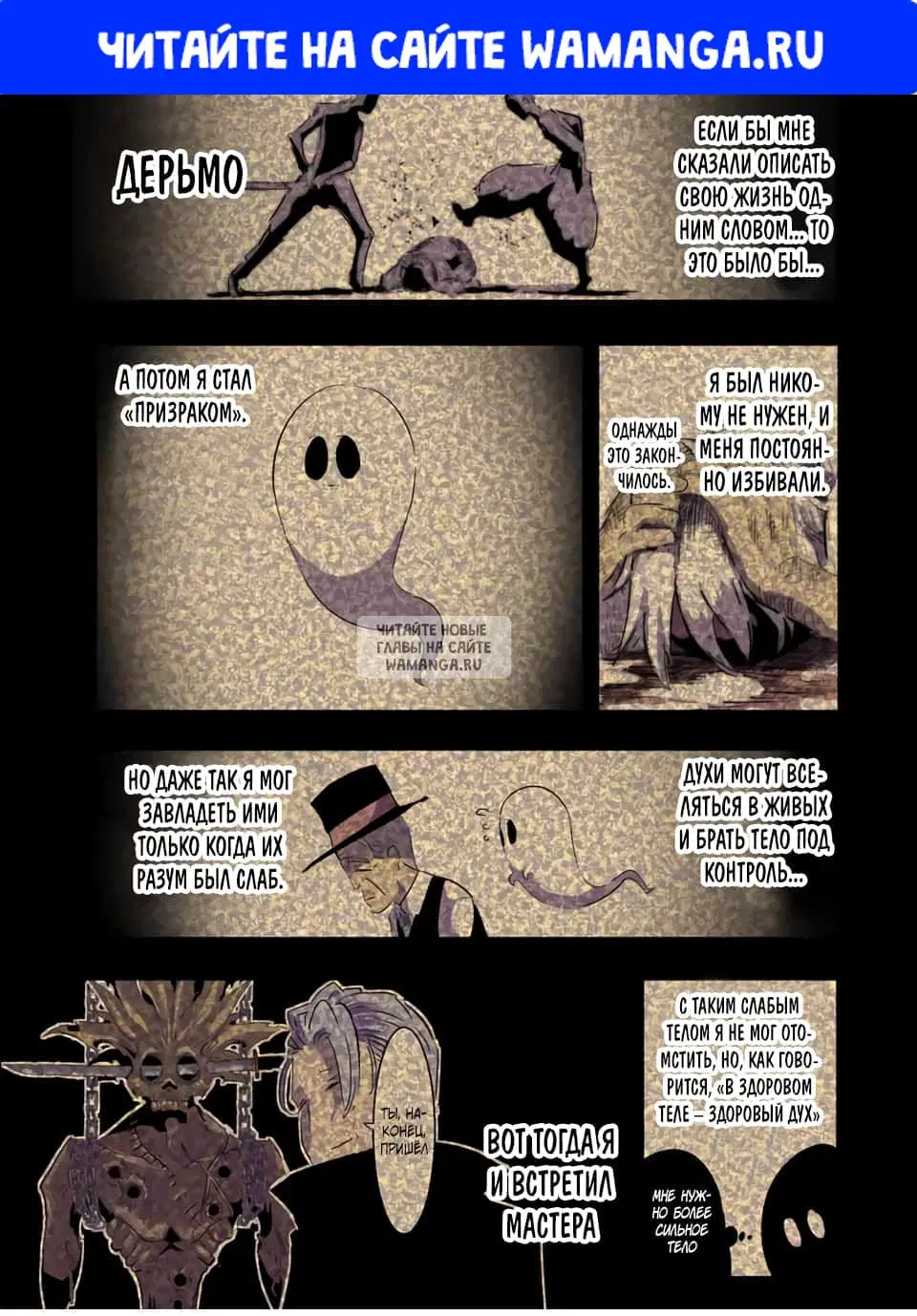 Page 1.000