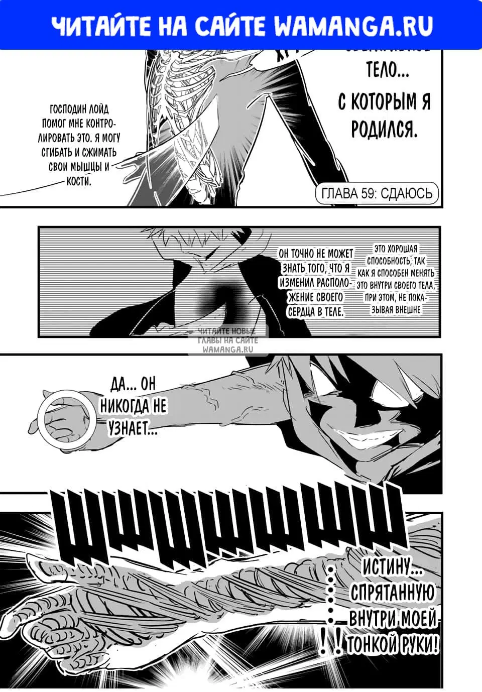 Page 1.000