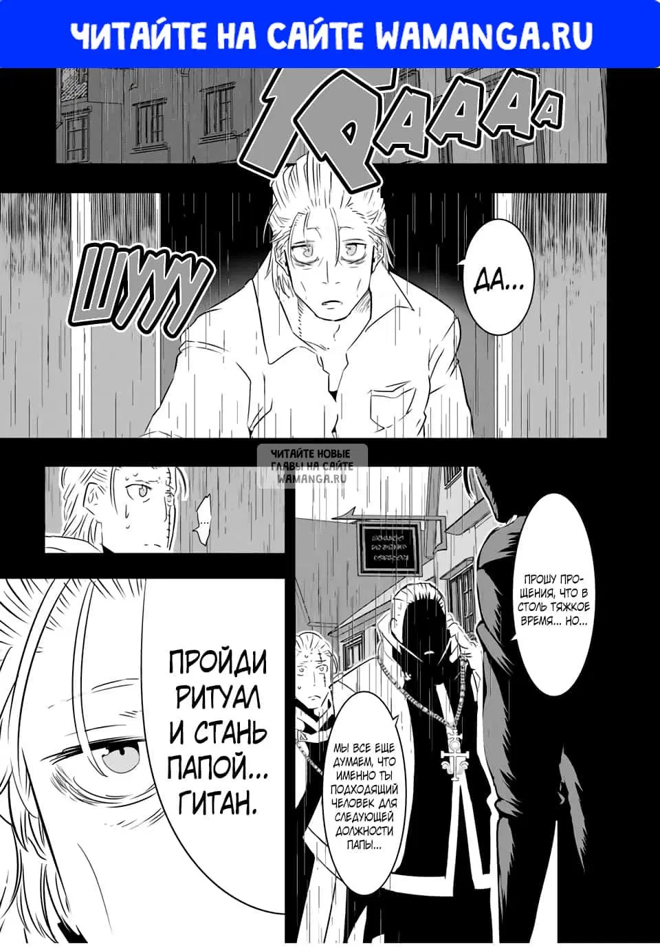 Page 1.000
