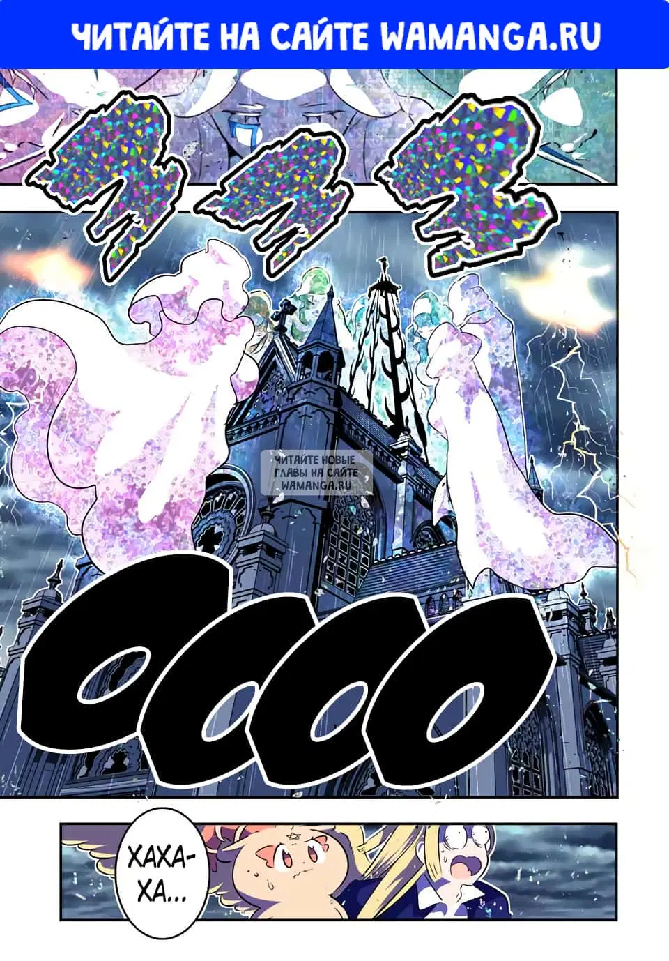 Page 1.000