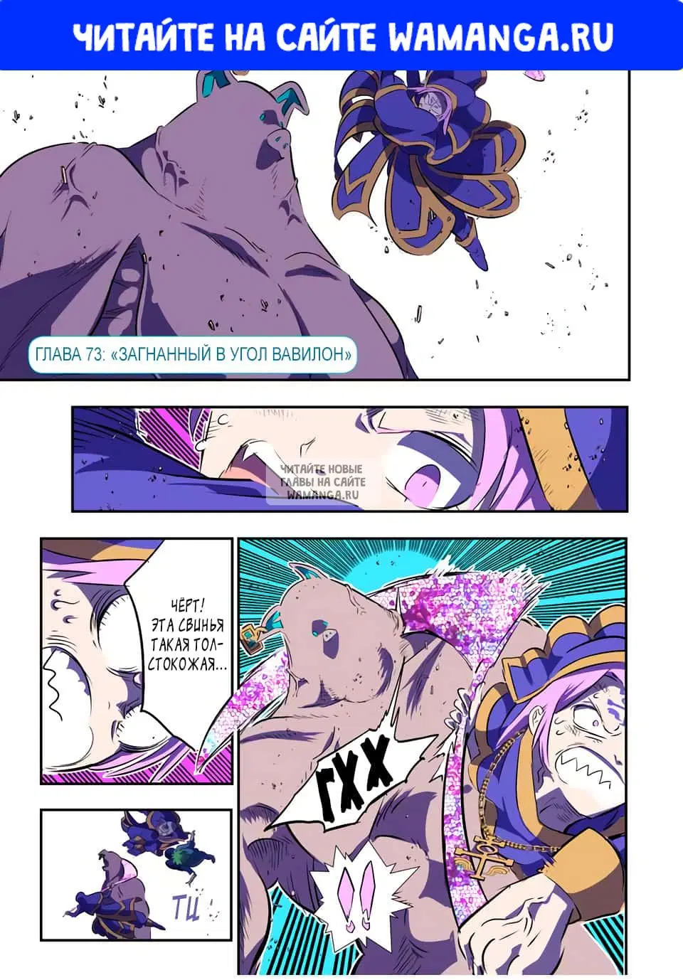 Page 1.000