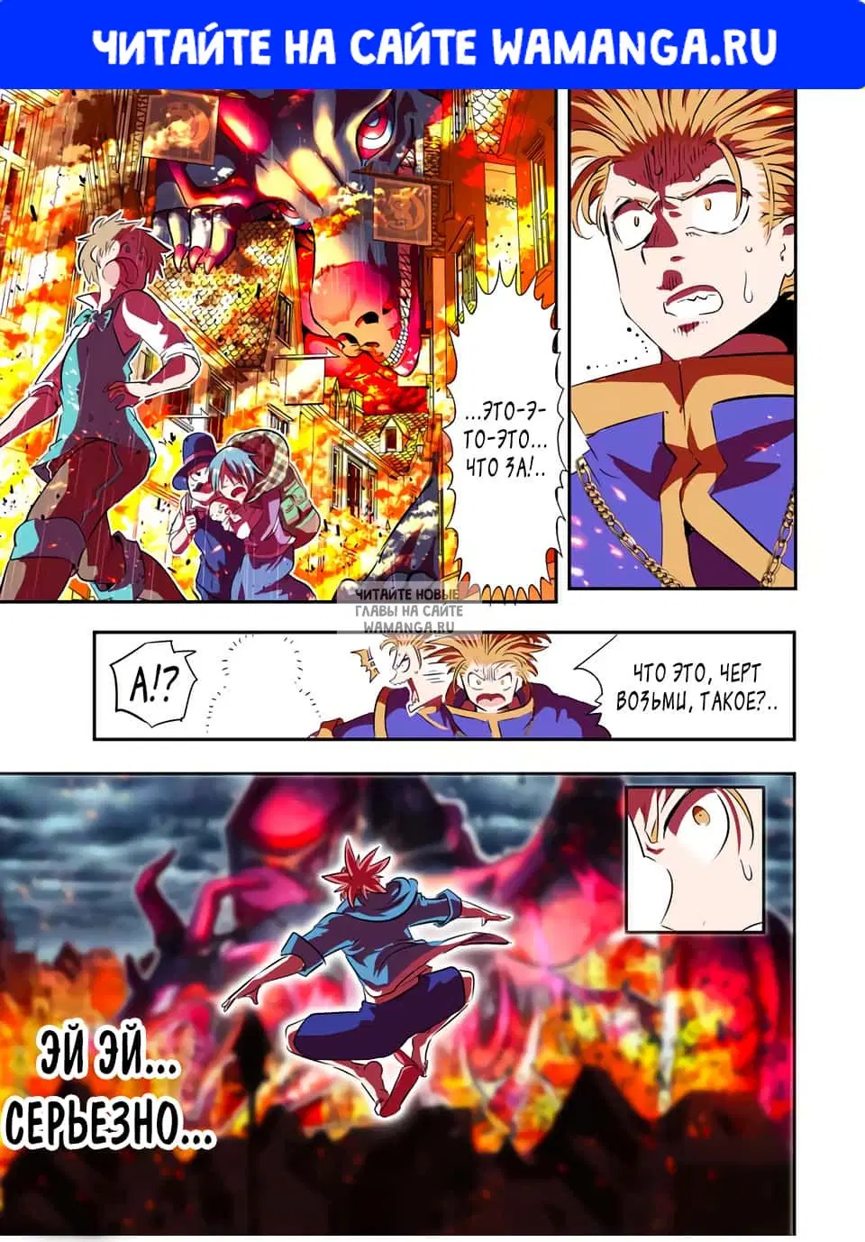 Page 1.000