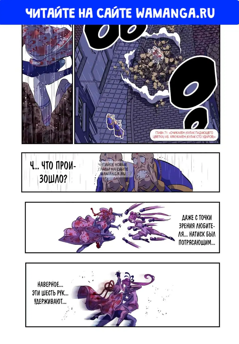Page 1.000