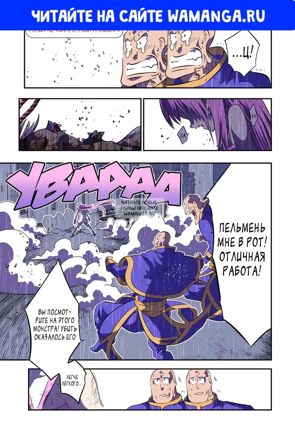 Page 1.000
