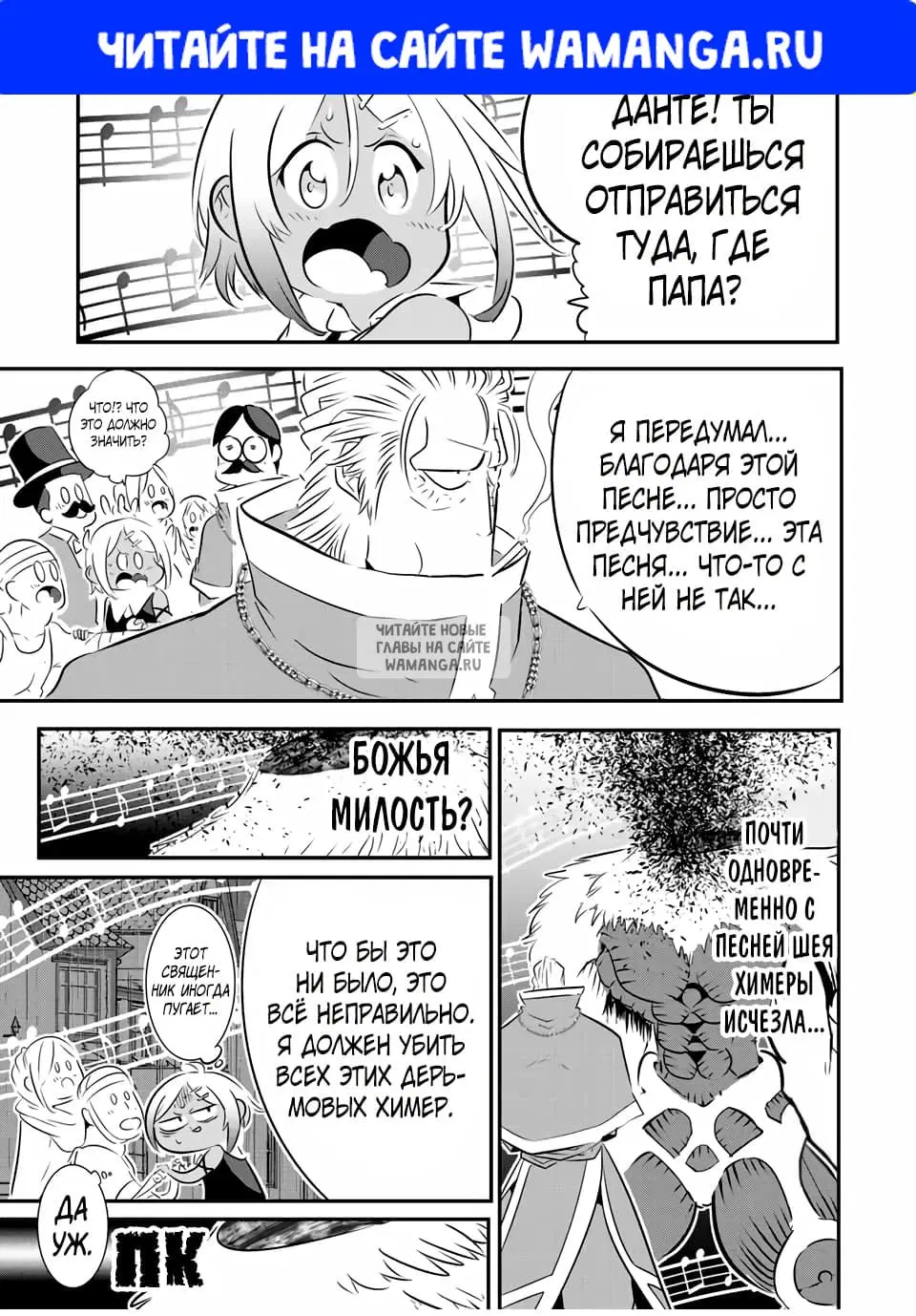 Page 1.000