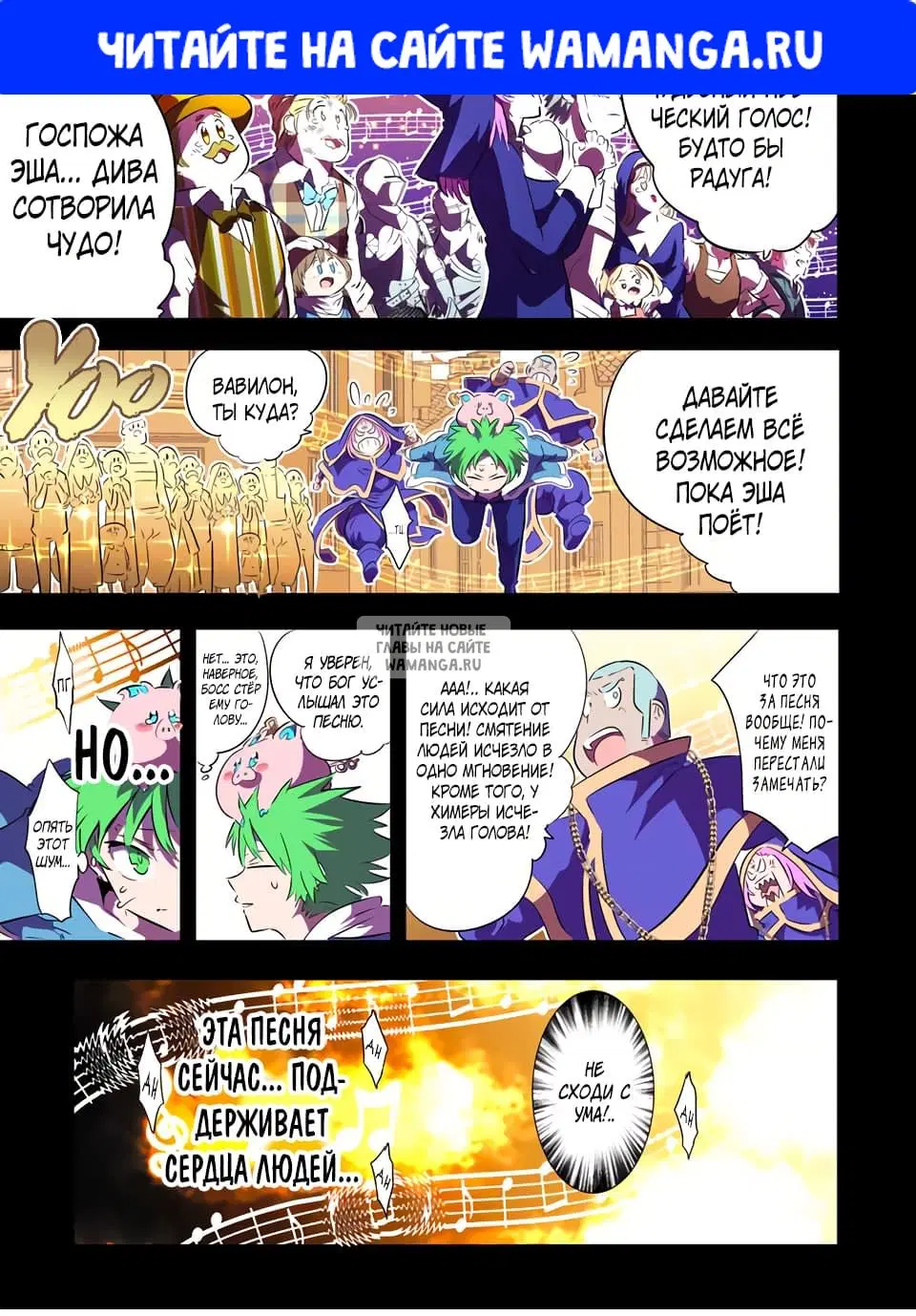 Page 1.000