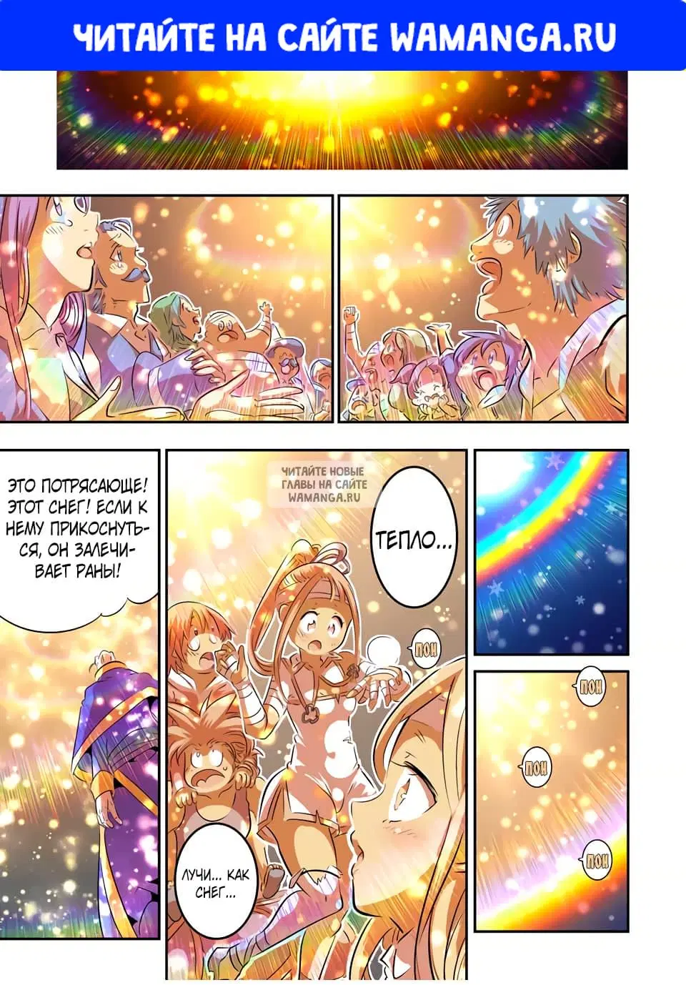 Page 1.000