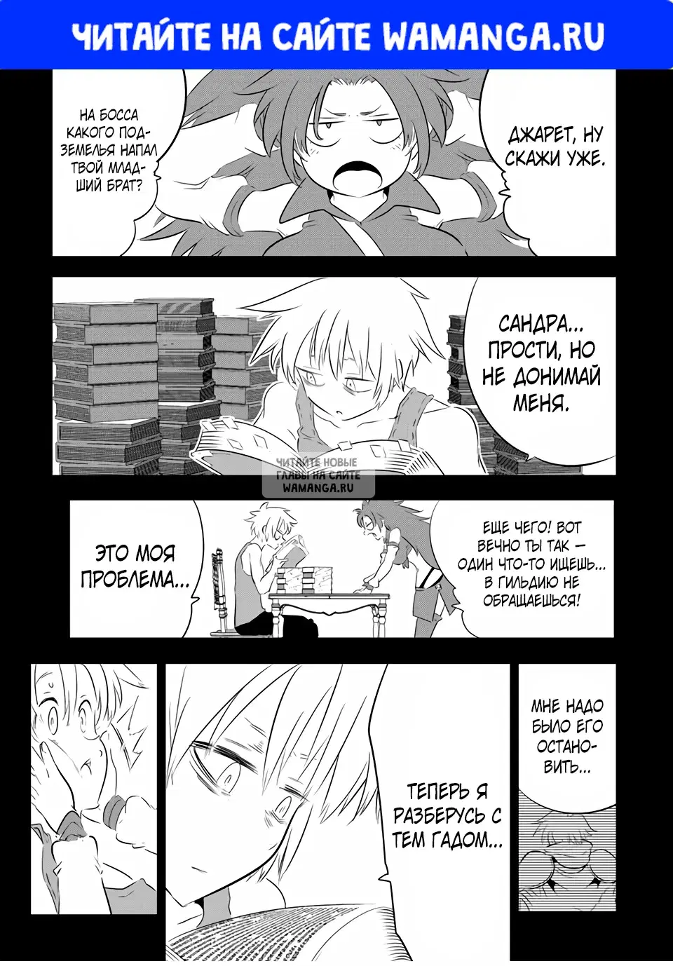 Page 1.000