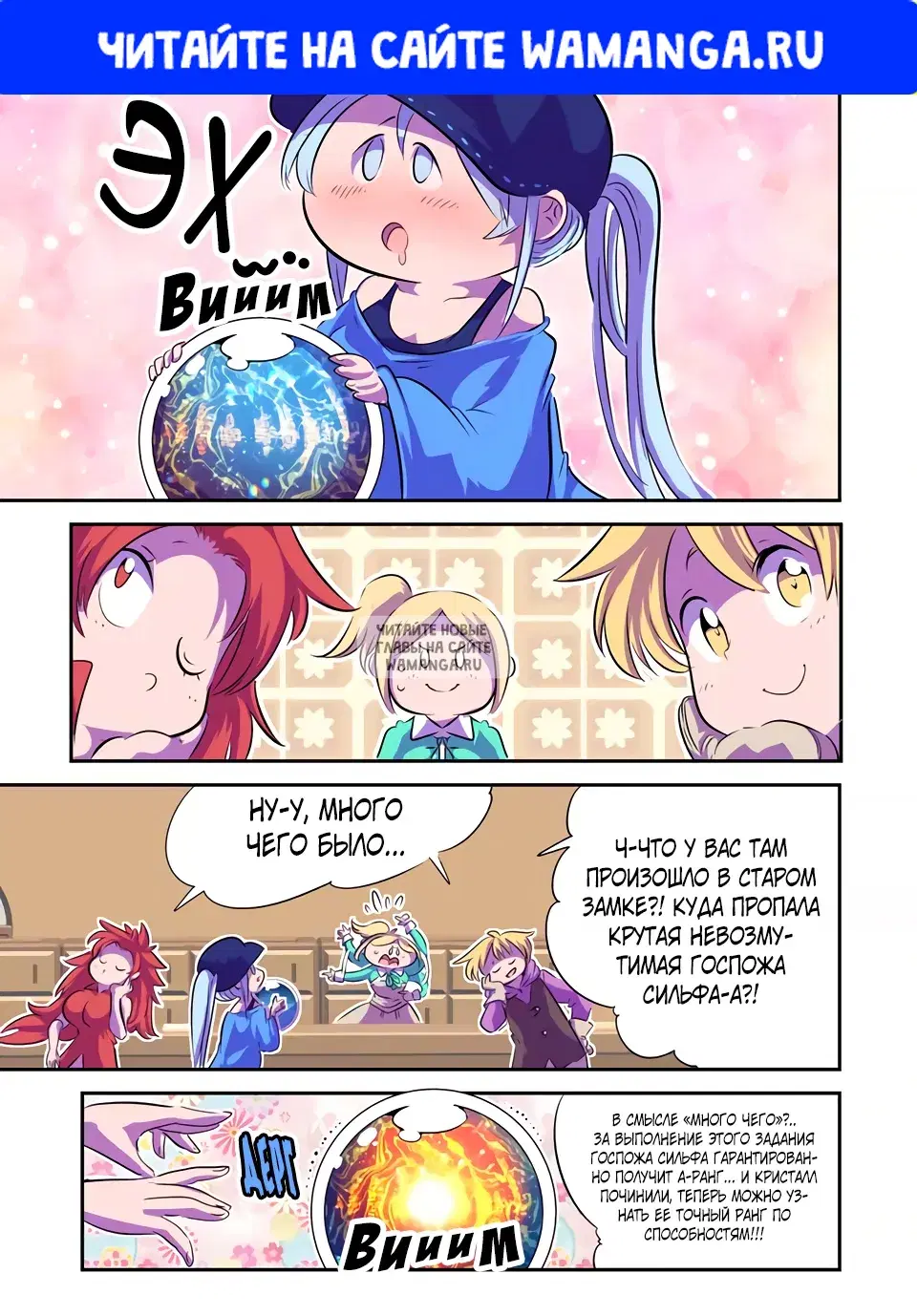 Page 1.000