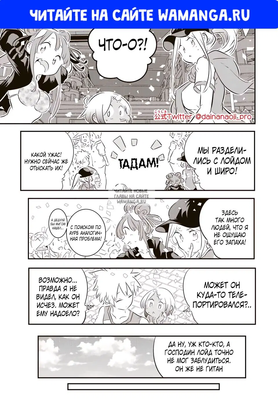 Page 1.000