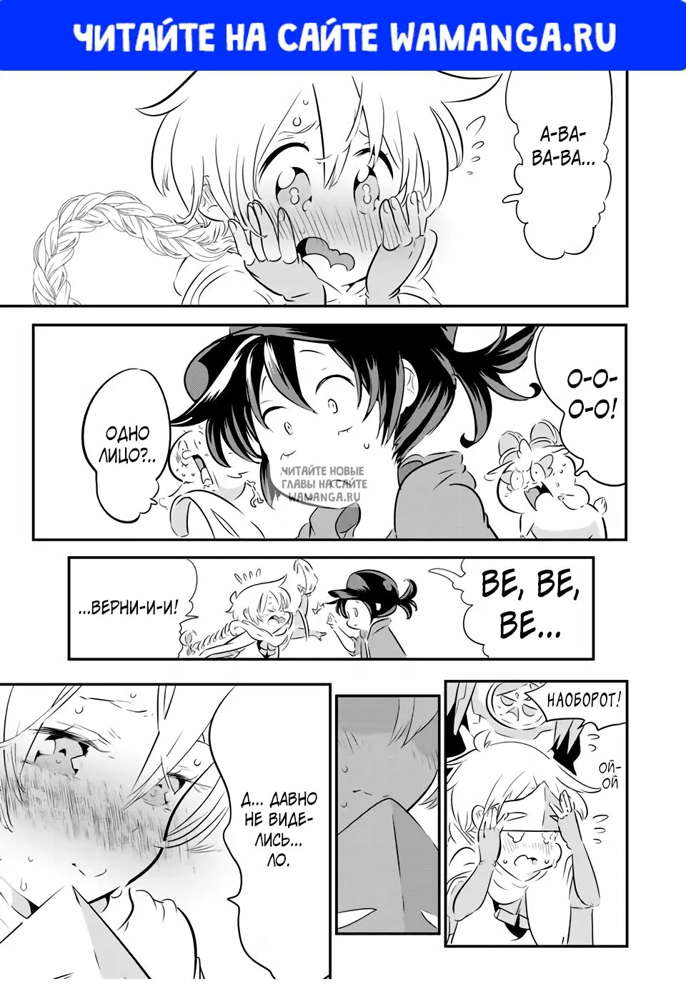 Page 1.000