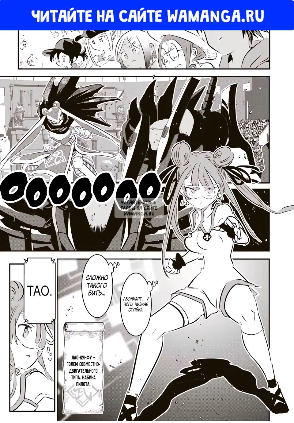 Page 1.000