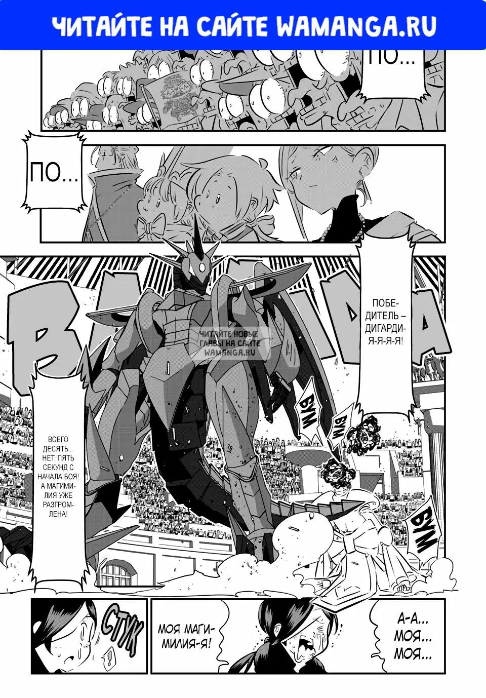 Page 1.000