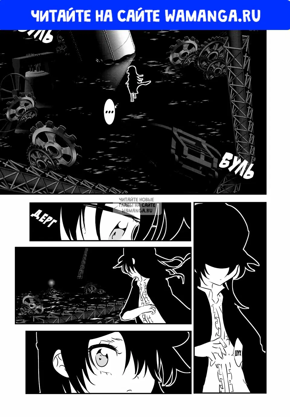 Page 1.000