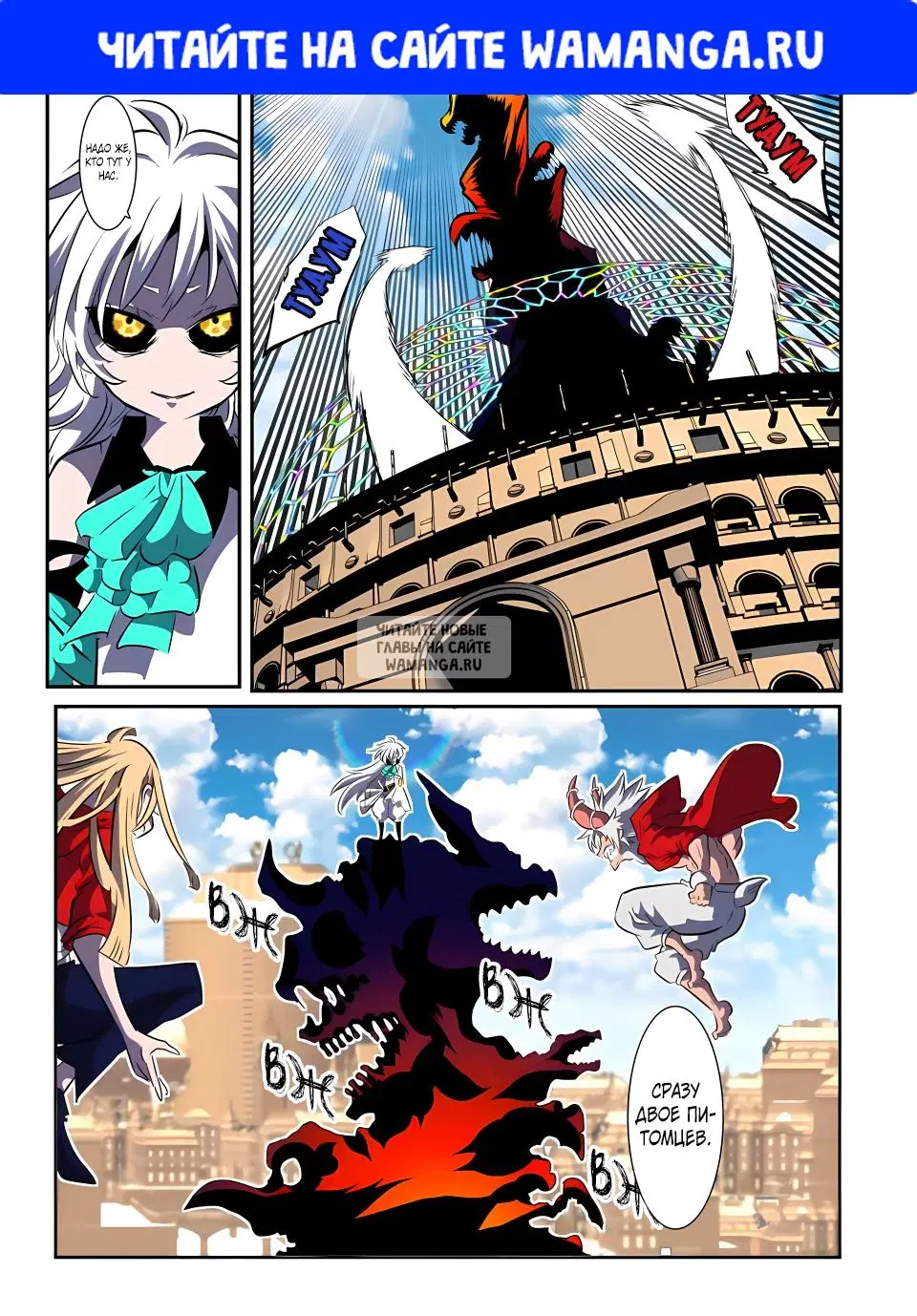 Page 1.000
