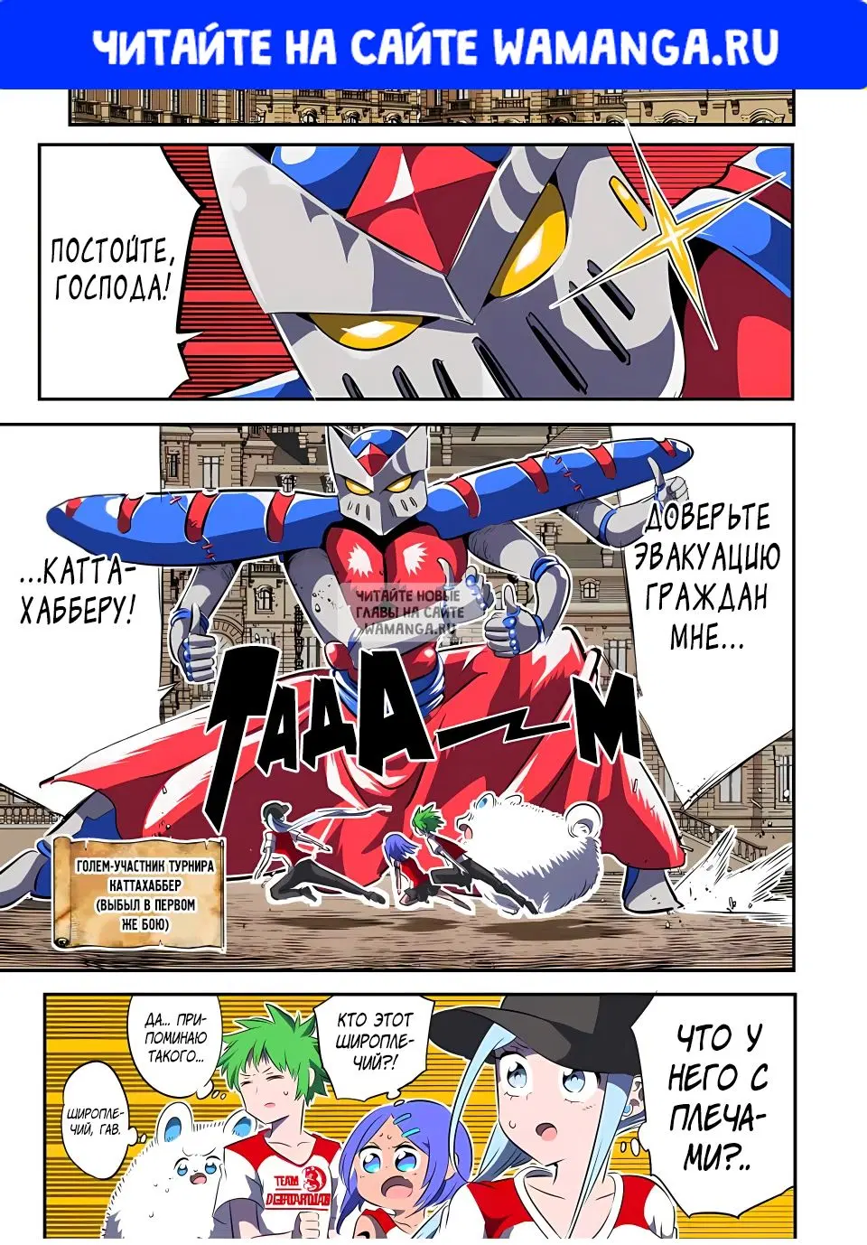 Page 1.000