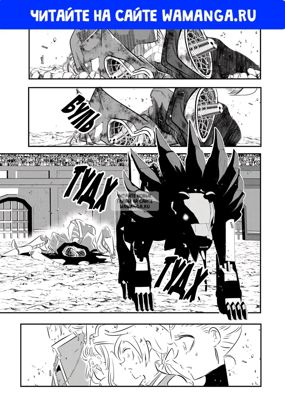 Page 1.000