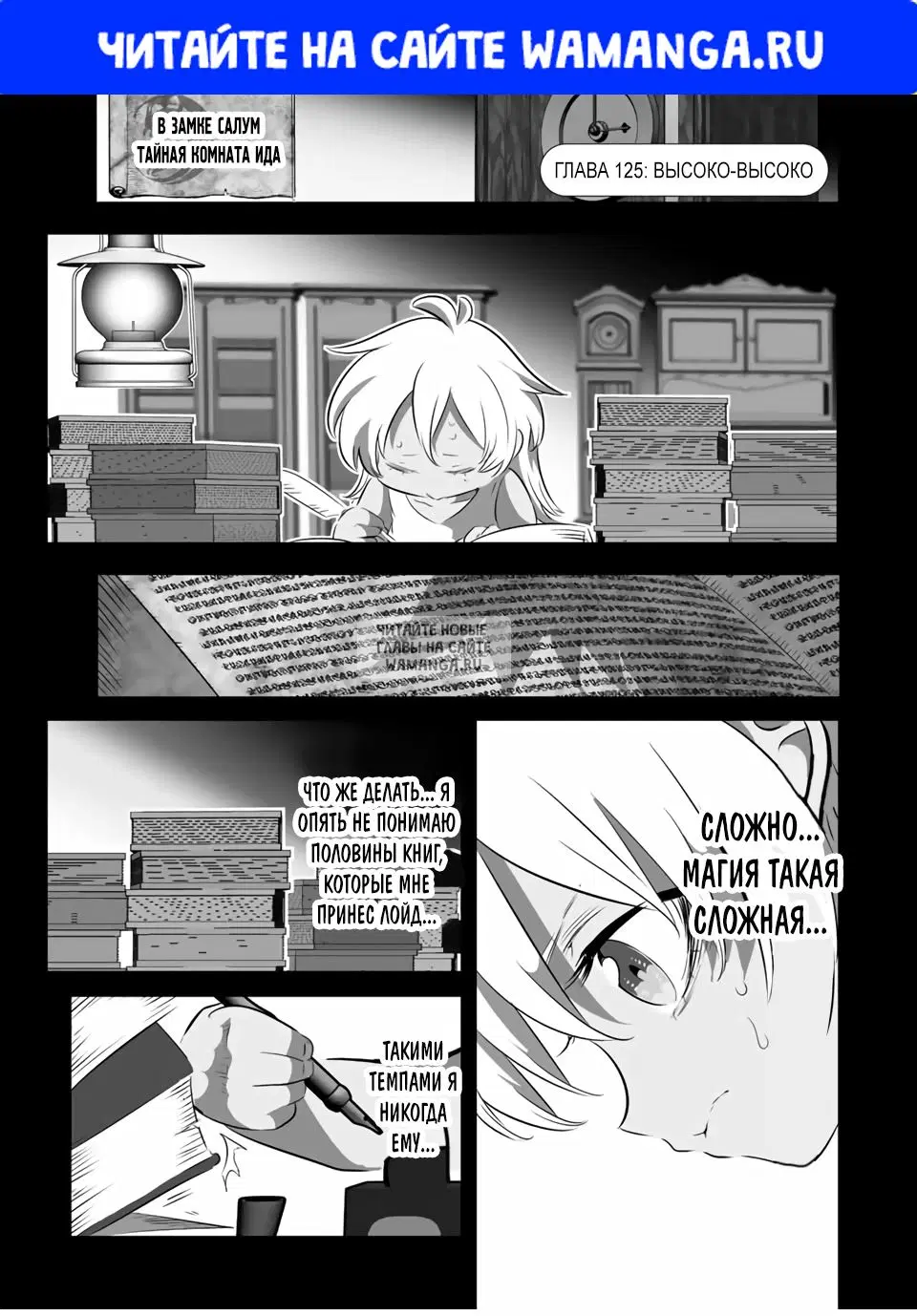 Page 1.000