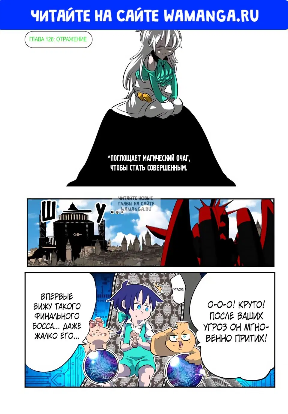 Page 1.000