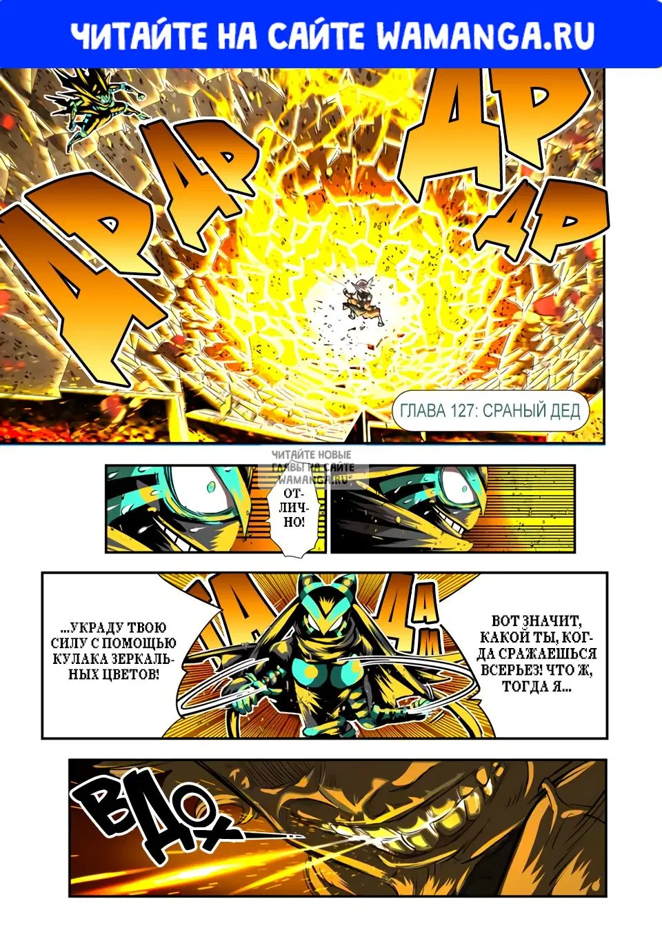 Page 1.000