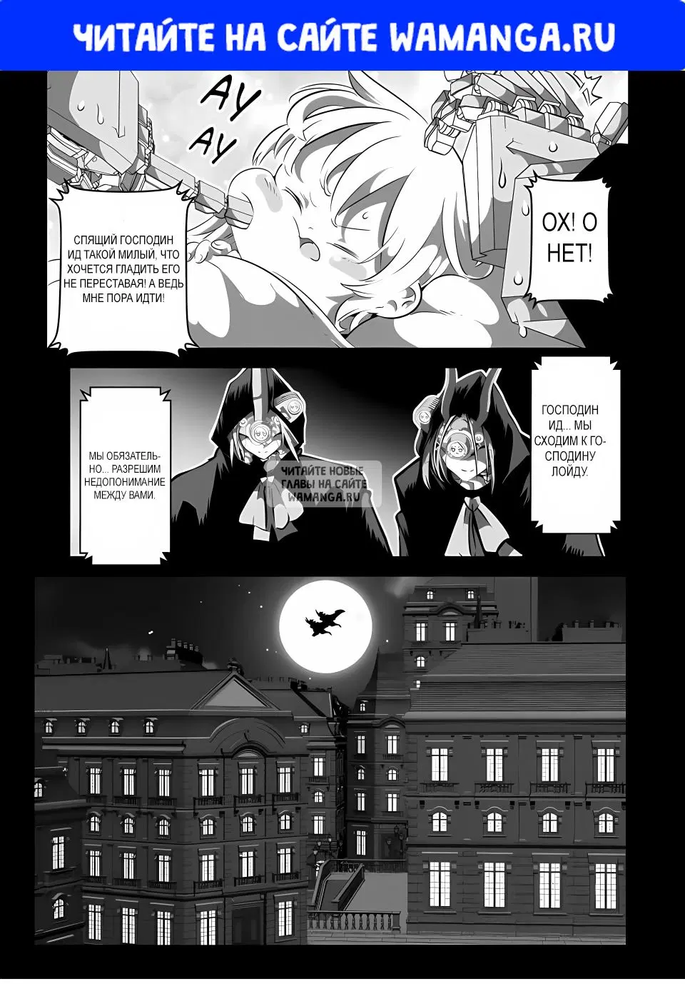 Page 1.000