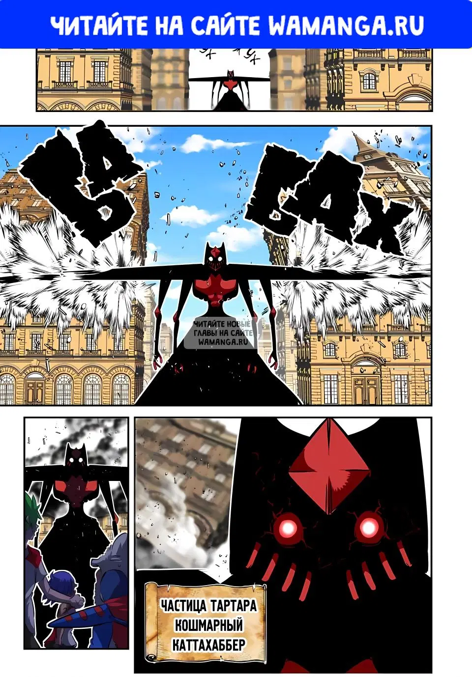 Page 1.000