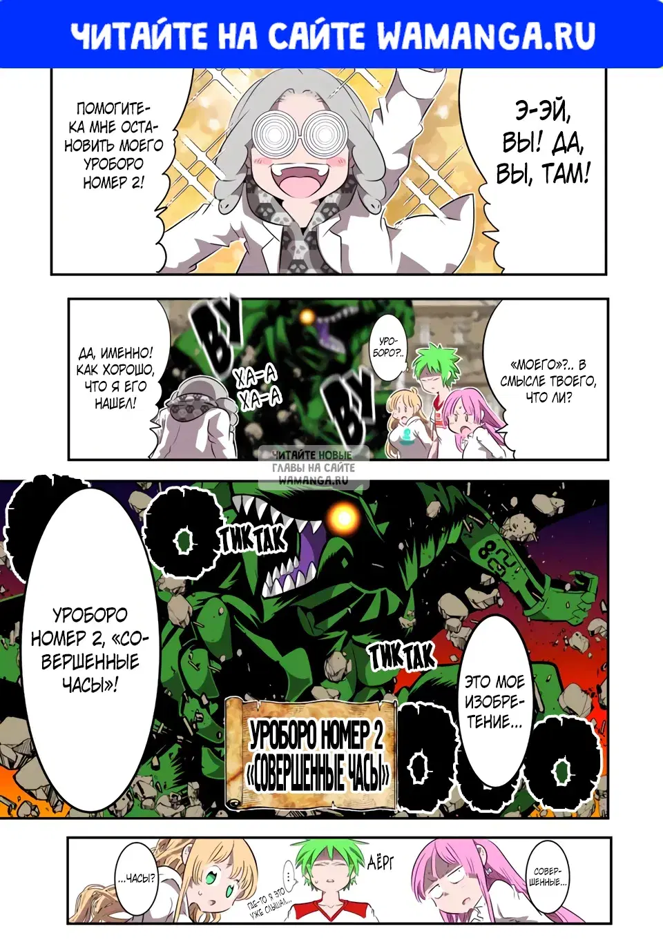 Page 1.000