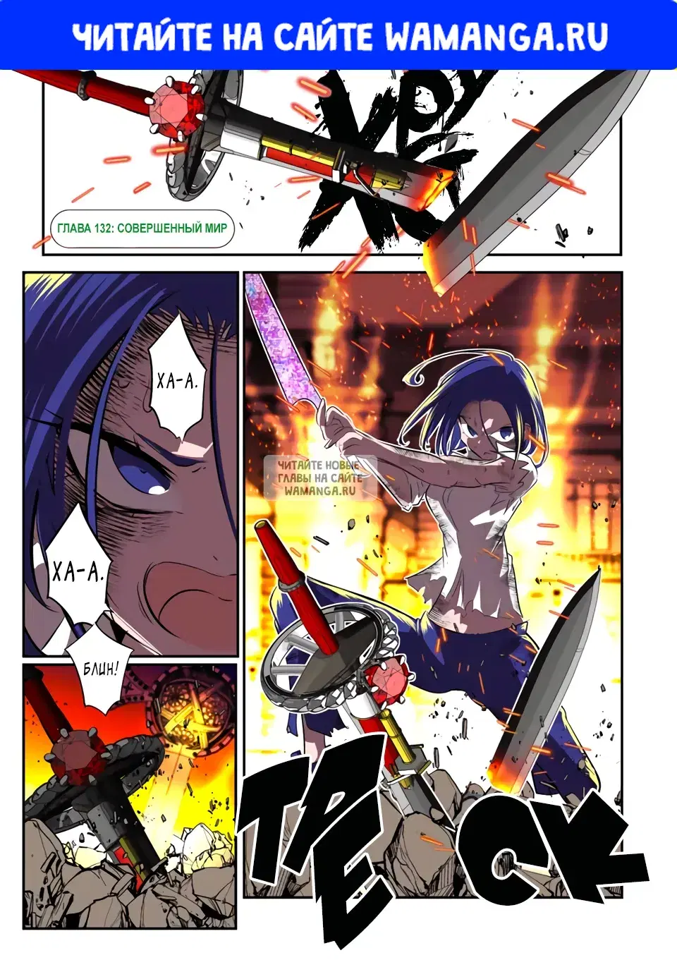 Page 1.000