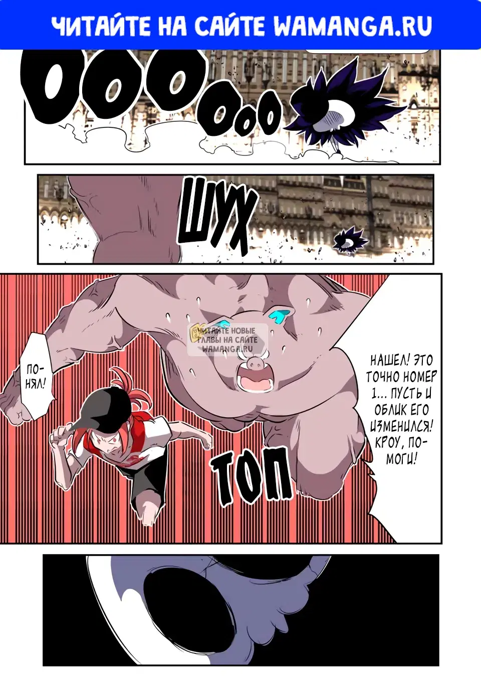 Page 1.000
